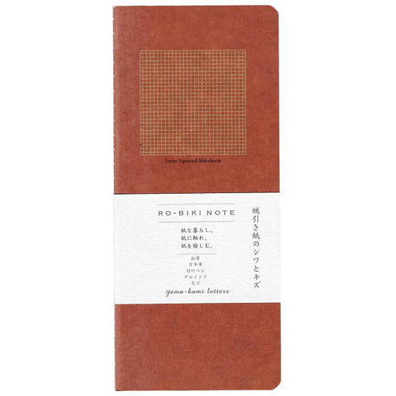 RO-BIKI NOTE BASIC STYLE 2mm Square GA017