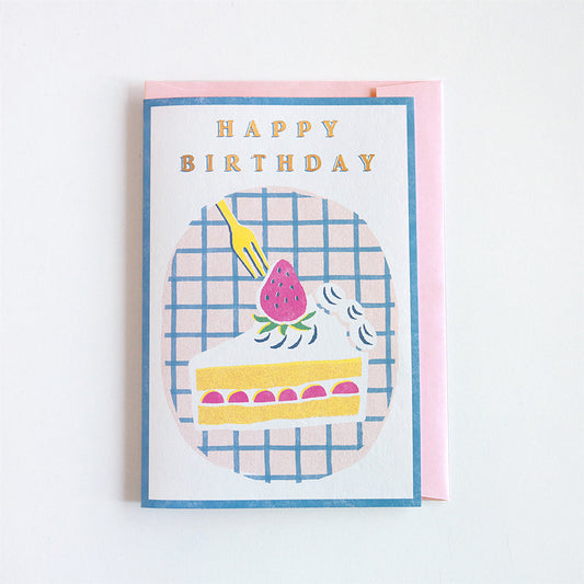 Green Flash Birthday Card GRD-032