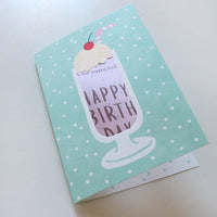 Green Flash Birthday Card GRD-036