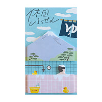 Green Flash Sticky Note GRD-043