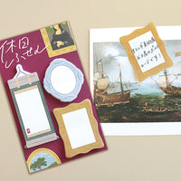 Green Flash Sticky Note GRD-045