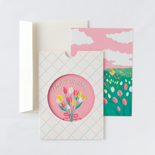 Green Flash Birthday Card GRD-058