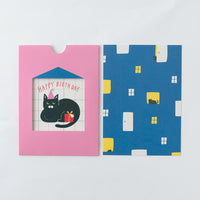 Green Flash Birthday Card GRD-060