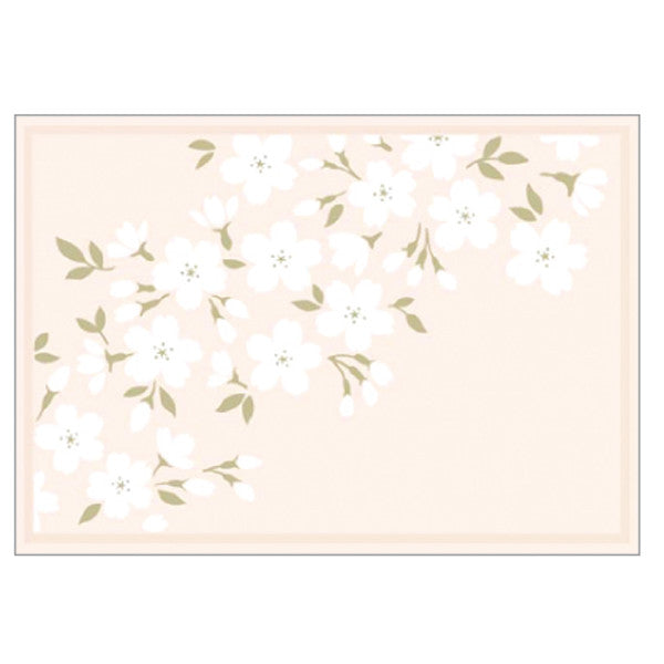 Greeting Life Cherry Blossom Card HA-39