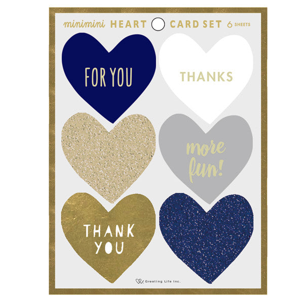 Greeting Life Mini Mini Heart Card Set HR-18