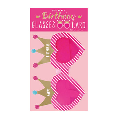 Greeting Life Birthday Card HR-9