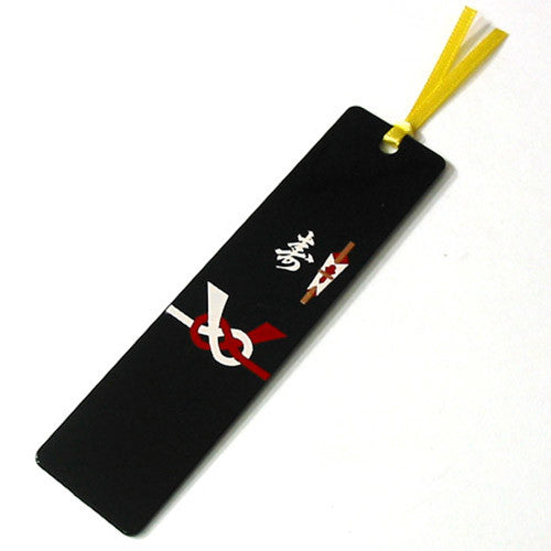 Kyoohoo Lacquer Ware Makie Bookmarker Inori Noshi