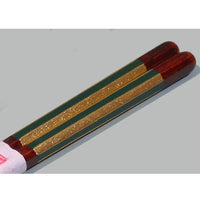 Kyoohoo Lacquer Ware Chop Sticks stripe With Gold Green