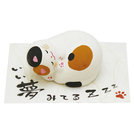 Cat Doll K12-3602SL