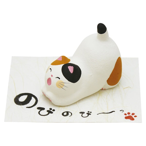 Cat Doll K12-3602ST