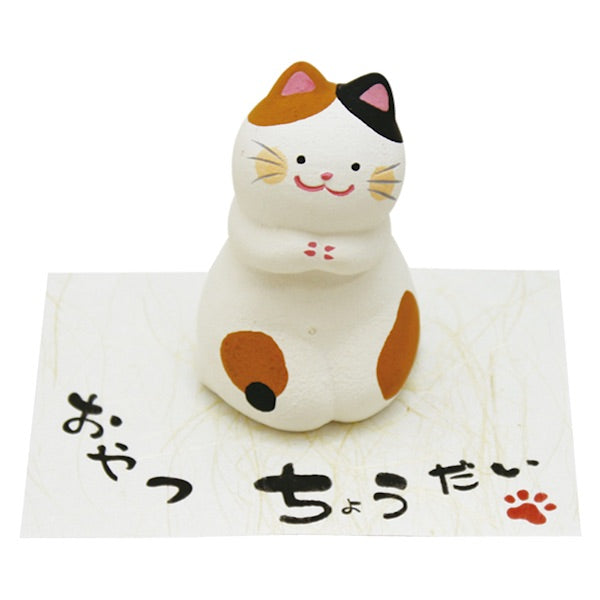 Cat Doll K12-3602S