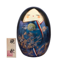 Kyoohoo Japanese Kokeshi Doll Banshu (K12-4332)