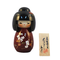 Kyoohoo Japanese Kokeshi Doll Hanakanzashi (K12-4353R)