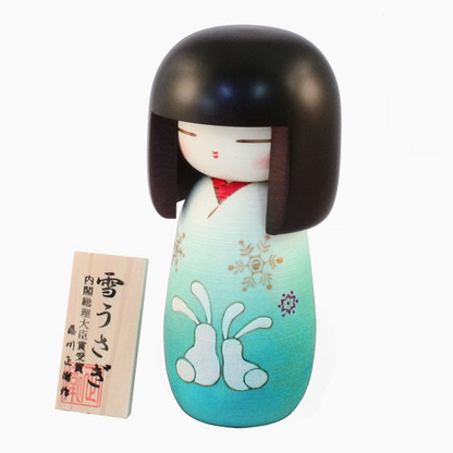 Kyoohoo Japanese Kokeshi Yukiusagi Blue (K12-4357B)