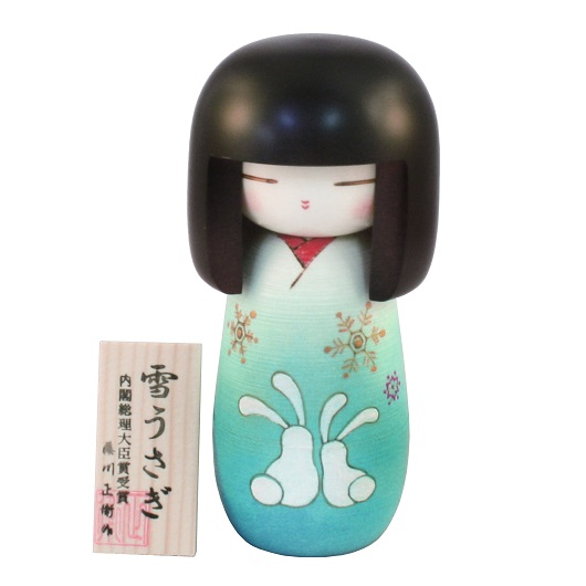 Kyoohoo Japanese Kokeshi Yukiusagi Blue (K12-4357B)