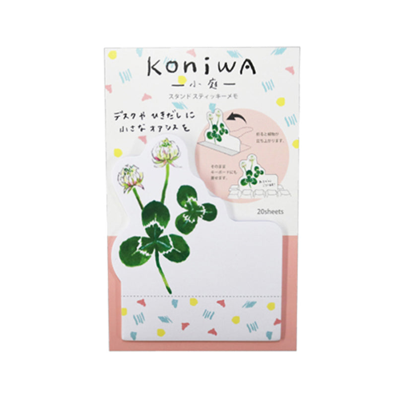 Green Flash Sticky Note KW-009