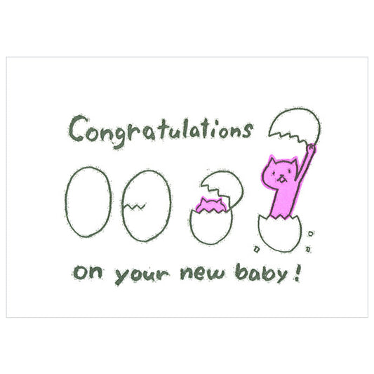 Tegami New Baby Greeting Card