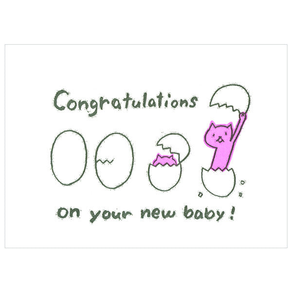 Tegami New Baby Greeting Card