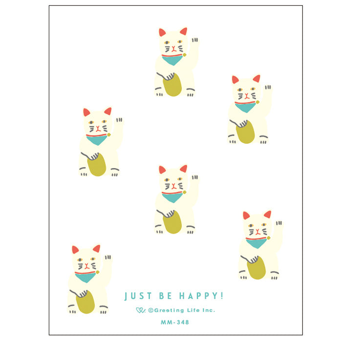 Greeting Life Letterpress Mini Card MM-348