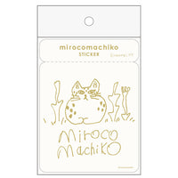 Greeting Life Cat Clear Sticker MRCK-19