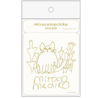 Greeting Life Cat Clear Sticker MRCK-20