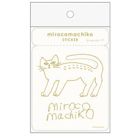 Greeting Life Cat Clear Sticker MRCK-28