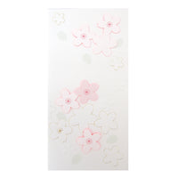 Greeting Life Cherry Blossoms Card MS-1