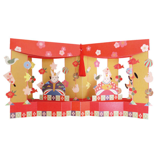 Greeting Life Girl's Festival Pop up Card NR-2