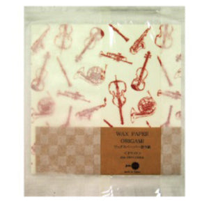 Jolie Poche Wax Paper Origami with Damier Bag ORG-01WH