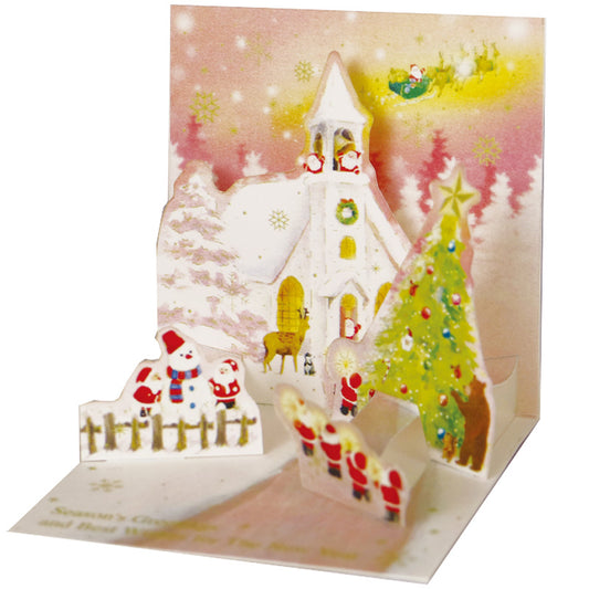 Greeting Life Holiday Card P-246