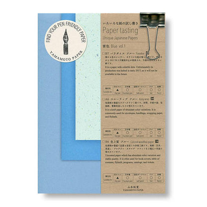 Paper tasting Blue vol.1 pt-bl-01-01