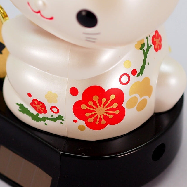 Solar Powered Baby Manekineko RC-12JU