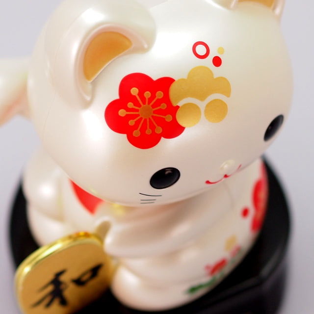 Solar Powered Baby Manekineko RC-12JU