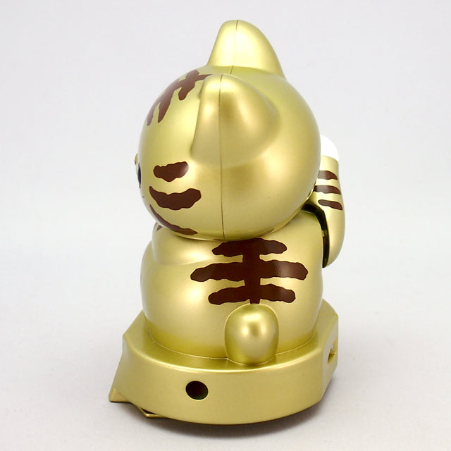 Solar Powered Baby Manekineko RC-12TG