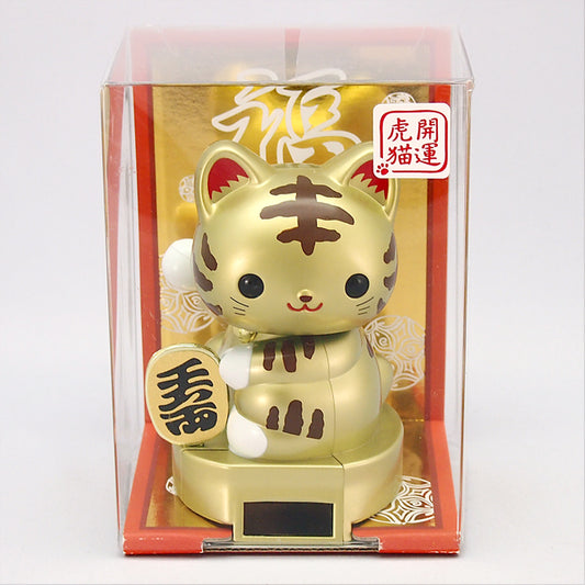 Solar Powered Baby Manekineko RC-12TG