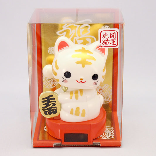 Solar Powered Baby Manekineko RC-12TW