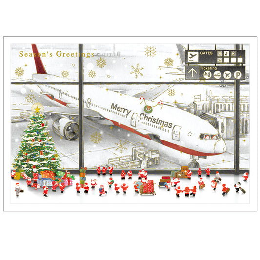 Greeting Life Holiday Card S-410