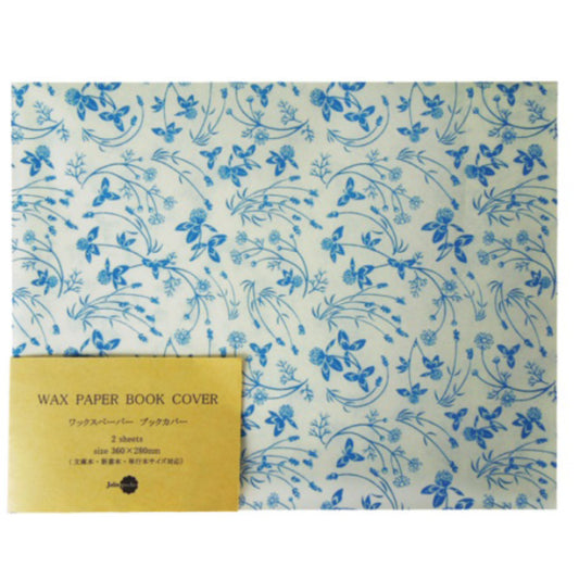 Jolie Poche Wax Paper Book Jacket SBH-03WH