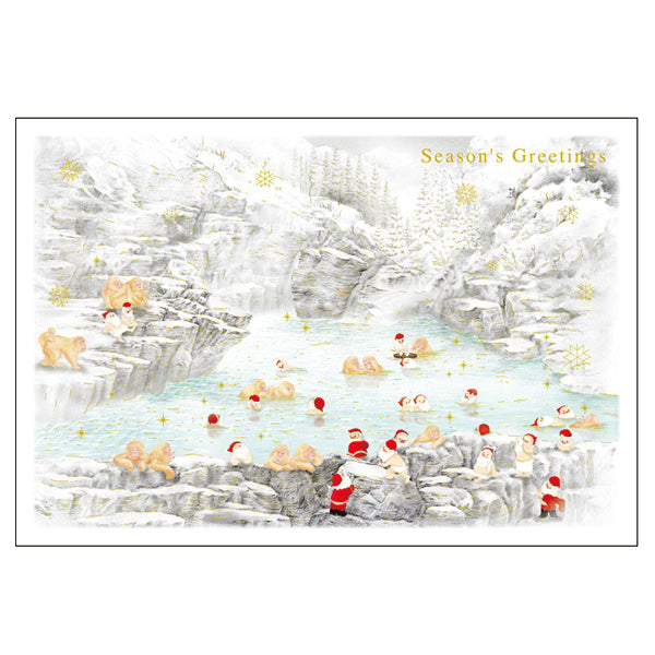 Greeting Life Holiday Card SJ-57