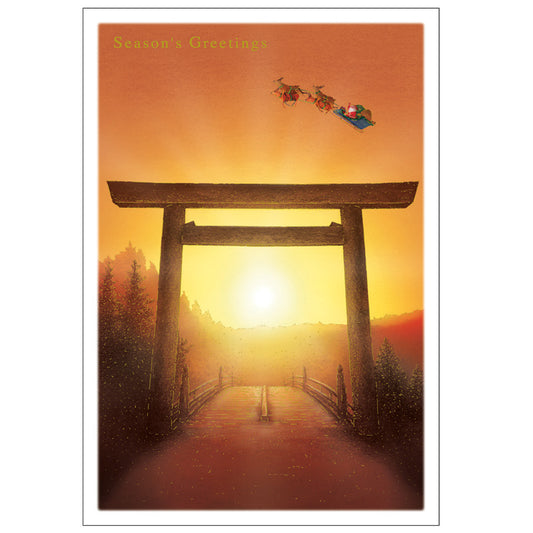 Greeting Life Holiday Card SJ-63