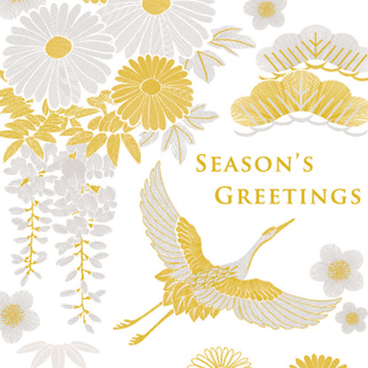 Greeting Life Holiday Card SN-102