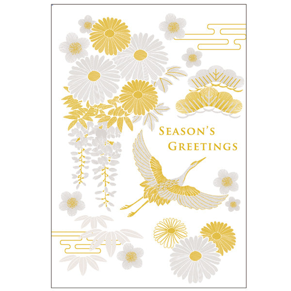 Greeting Life Holiday Card SN-102