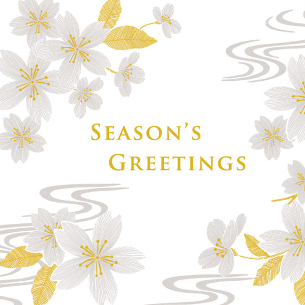 Greeting Life Holiday Card SN-103