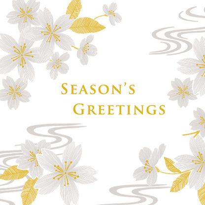 Greeting Life Holiday Card SN-103