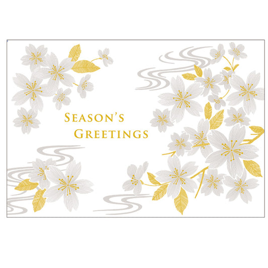 Greeting Life Holiday Card SN-103