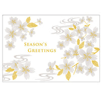 Greeting Life Holiday Card SN-103