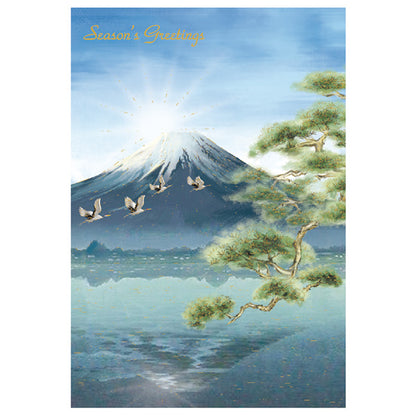 Greeting Life Holiday Card SN-93