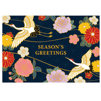 Greeting Life Holiday Card SN-98