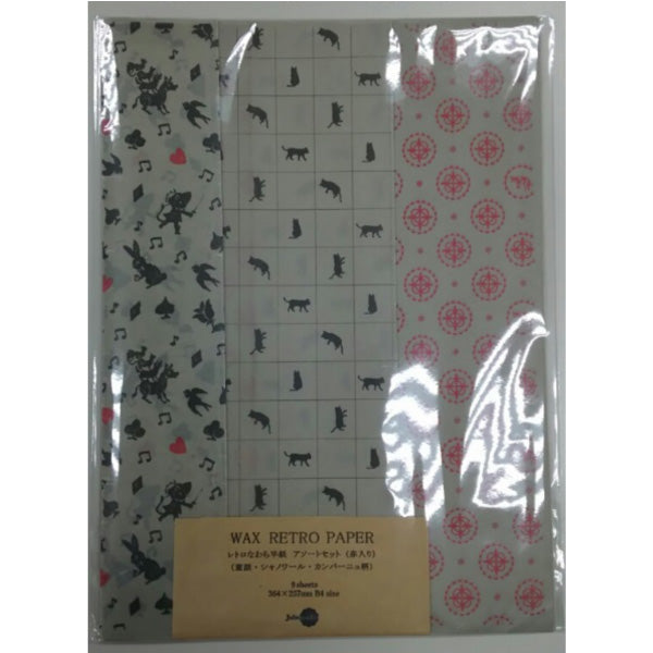 Jolie Poche Retro Paper Set SRS-26