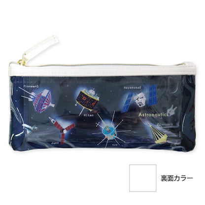 Green Flash Pen pouch ST-037